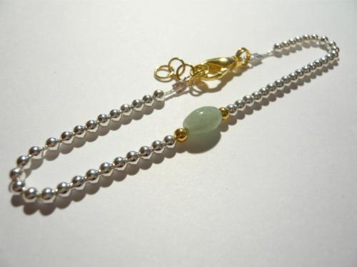 Simple Metal Bead Bracelet